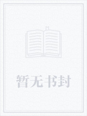 神秘行星声音解析